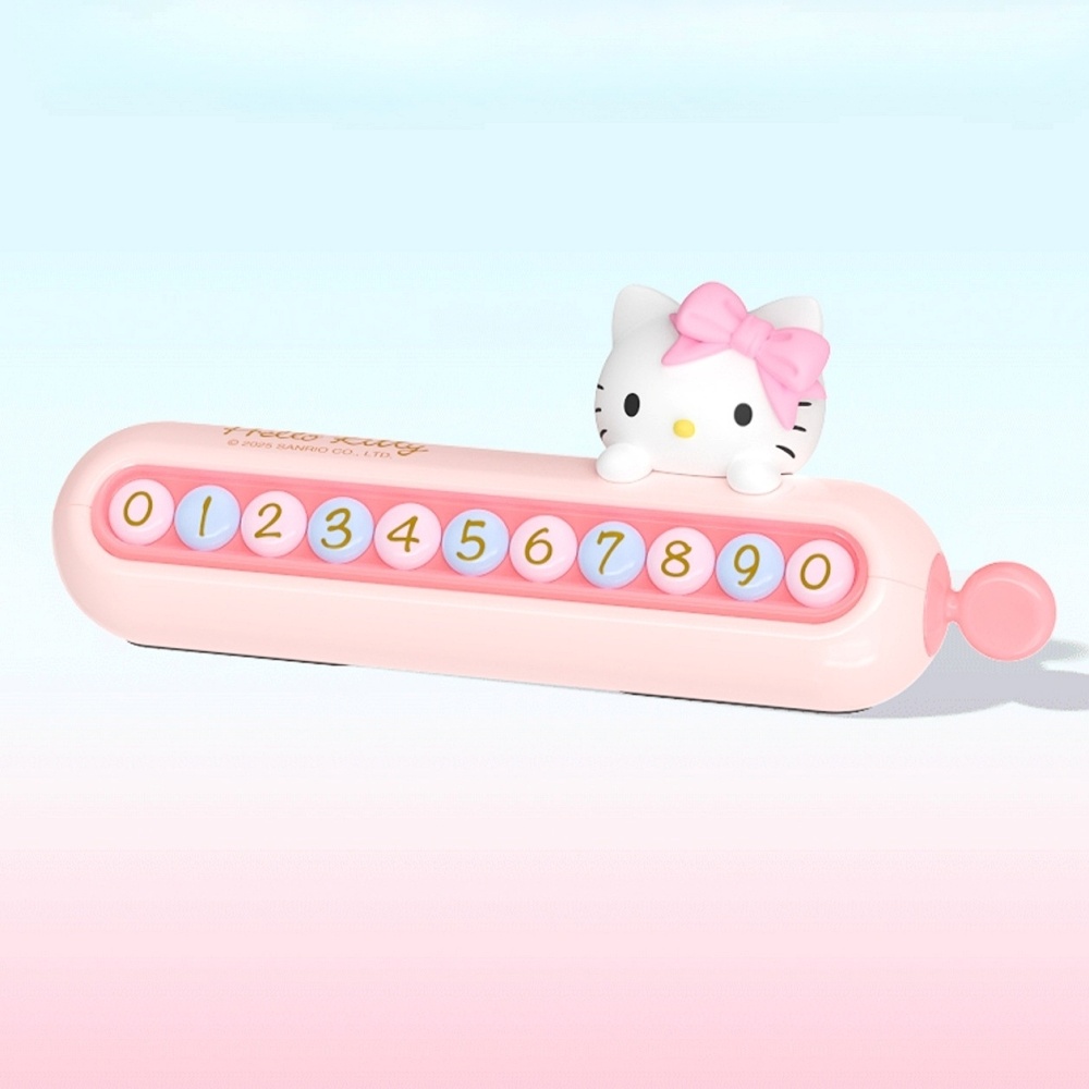 헬로키티 2중 주차번호판 번호숨김 자동차 캐릭터 임시연락처, 1개, 핑크 20,800원