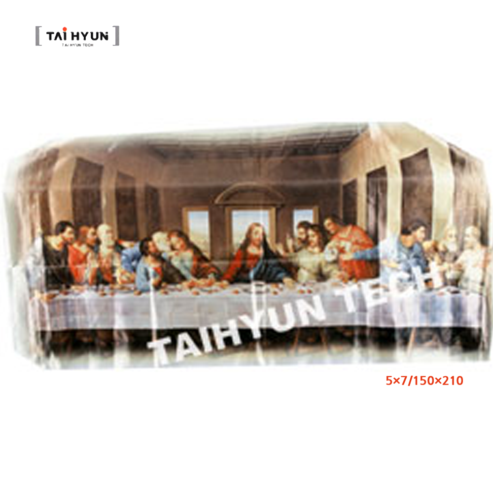 하늘창고몰 성찬보 성례용품 기독교백화점 94,000원