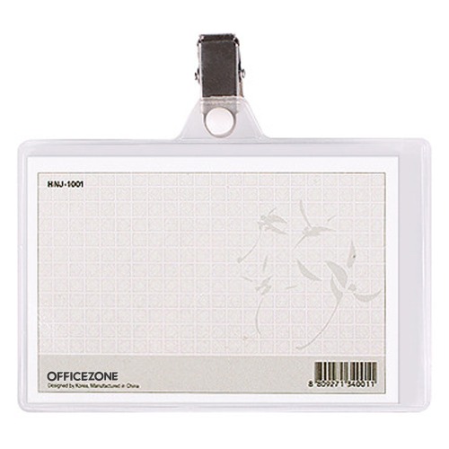 하나제이 150집게명찰 가로형 50개 7,200원