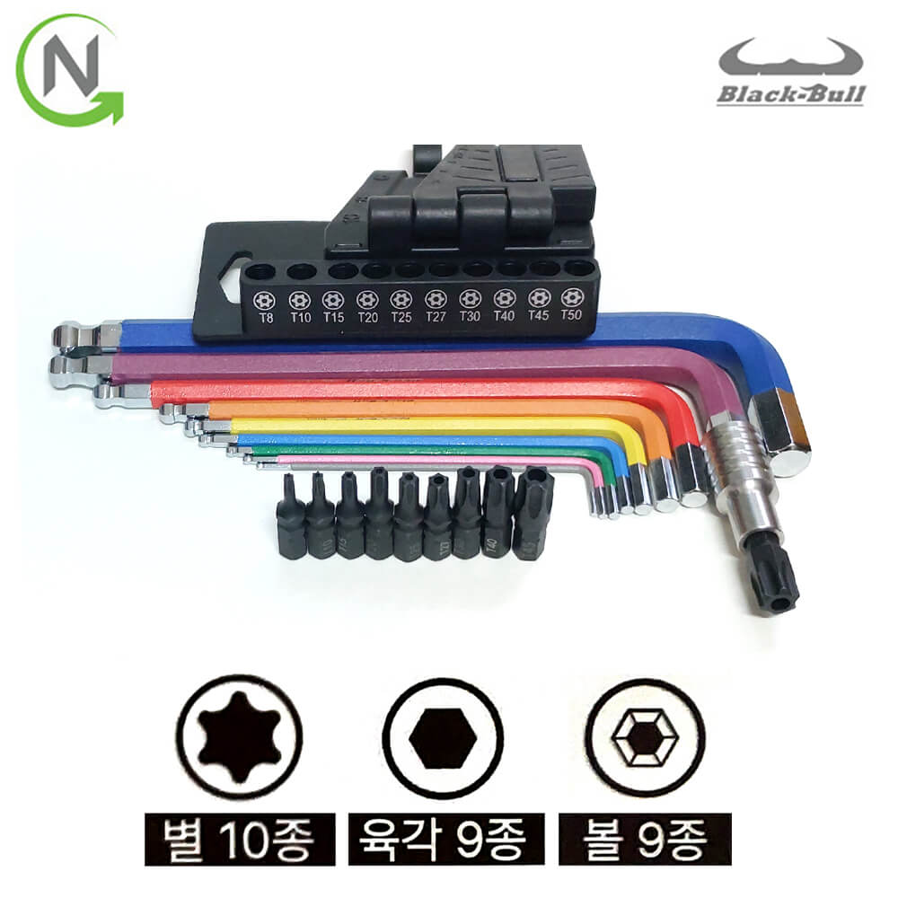 블랙불 별10종 육각9종 볼9종 세트 28가지 고급 멀티 칼라 렌치 종합 컬러 랜치 셋트 19,800원