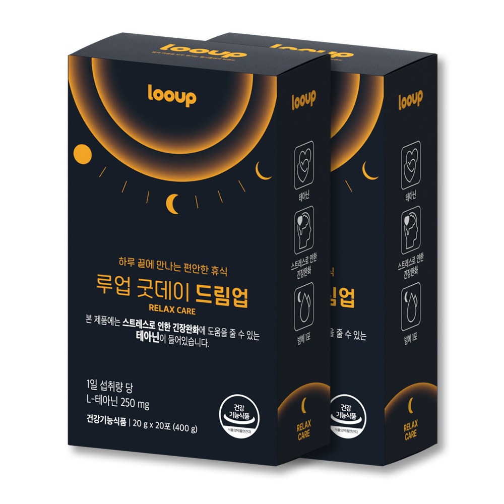 루업 굿데이 드림업 액상 테아닌 스트레스 긴장완화 (부원료 흑하랑상추 피스타치오추출분말 타트체리 감태 가바 아연 마그네슘) 2box(40포), 40개, 20g 43,000원