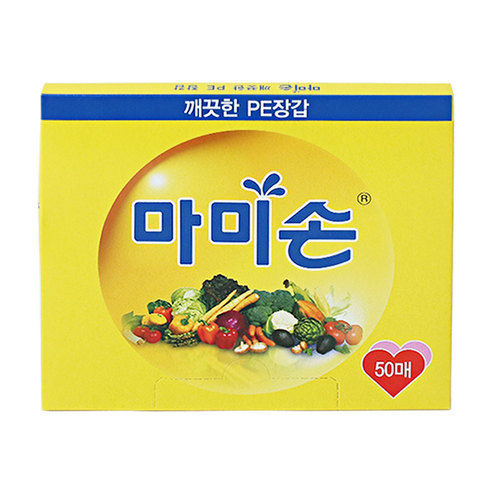 마미손 위생장갑 1호 50매, 50개, 1개 1,290원