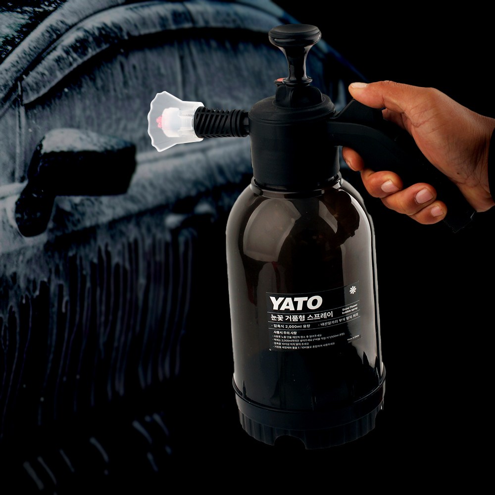 압축 분무기 일반형 거품 분무기 자동차 셀프 프리워시, 1개, 현재가 8,900원