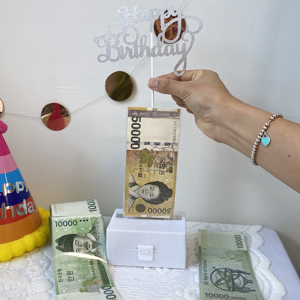 차렌시아 반전케이크 만들기 2가지 size 용돈케이스+opp봉투 세트 6,000원