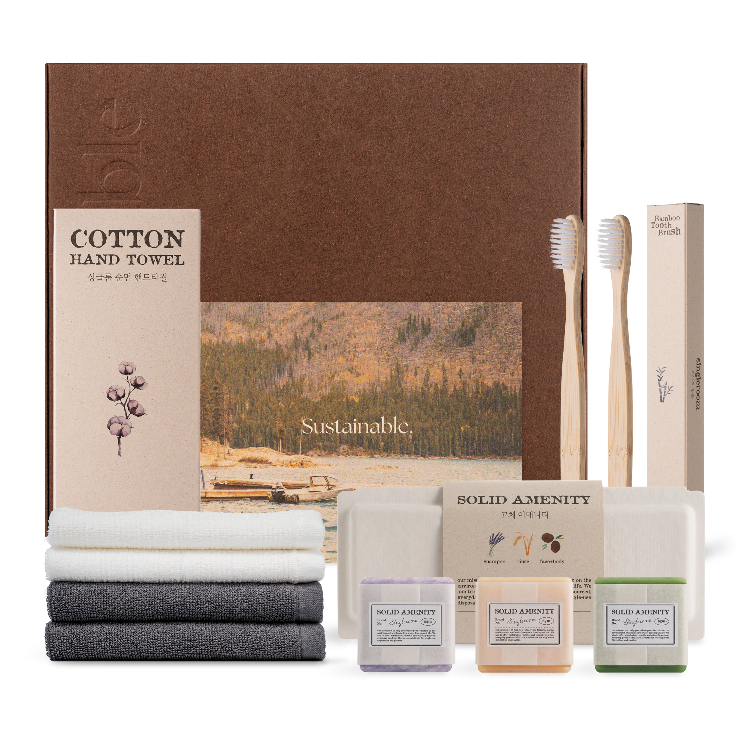 싱글룸 욕실3종 친환경 생활용품 선물세트 (윤슬) 제로웨이스트 기념품 답례품 집들이 돌잔치, 1개 17,500원