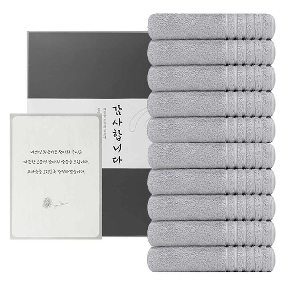 호텔컬렉션 타월 조문답례품 필라라인 세면타월 190g + 띠지 + 감사장 세트 코마사 67,000원