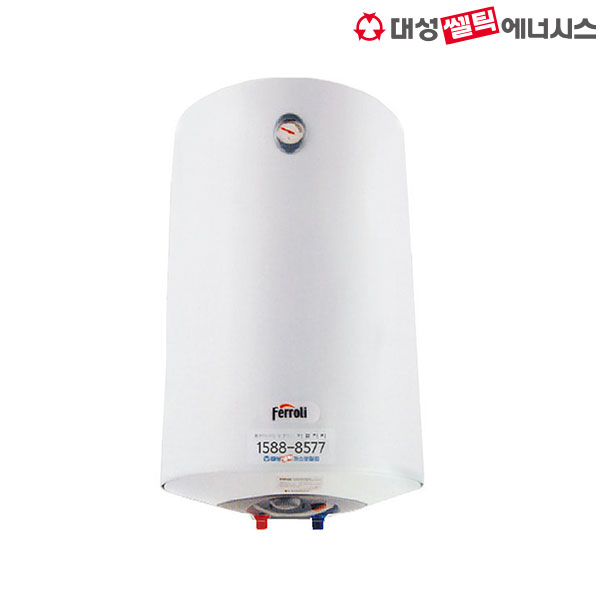 대성쎌틱 전기 순간온수기 페로리 SG-15OS/ SG-15US/ SG-30OS/ SG-30US/ SEV-50/ SEV-80/ SEV-100 (15리터~100리터) 249,900원
