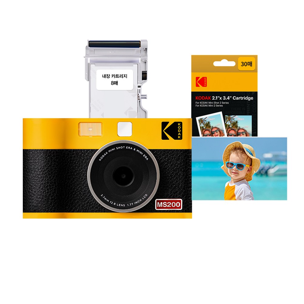코닥 미니샷2 ERA MS200+카트리지 38매 번들 휴대용 즉석카메라 사진인화 레트로카메라 포토프린터 스냅사진 사진인화기 포토카드 카메라추천 194,000원