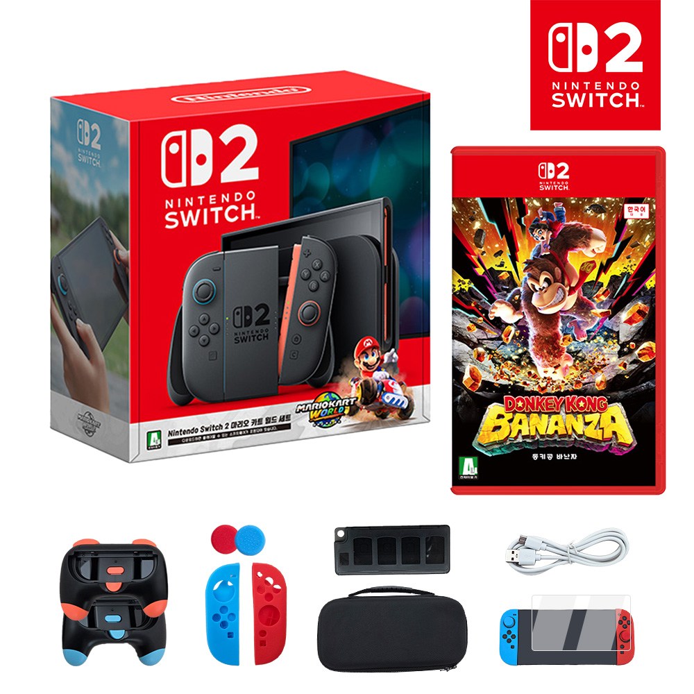 [온라인 공식판매처 에스엠퓨처스] 닌텐도 스위치2 마리오카트 월드 세트+동키콩 바난자 스위치2 전용게임+NS2용 액세서리, (S2)마카월드 세트 본체+(S2)바난자+풀악세 814,900원