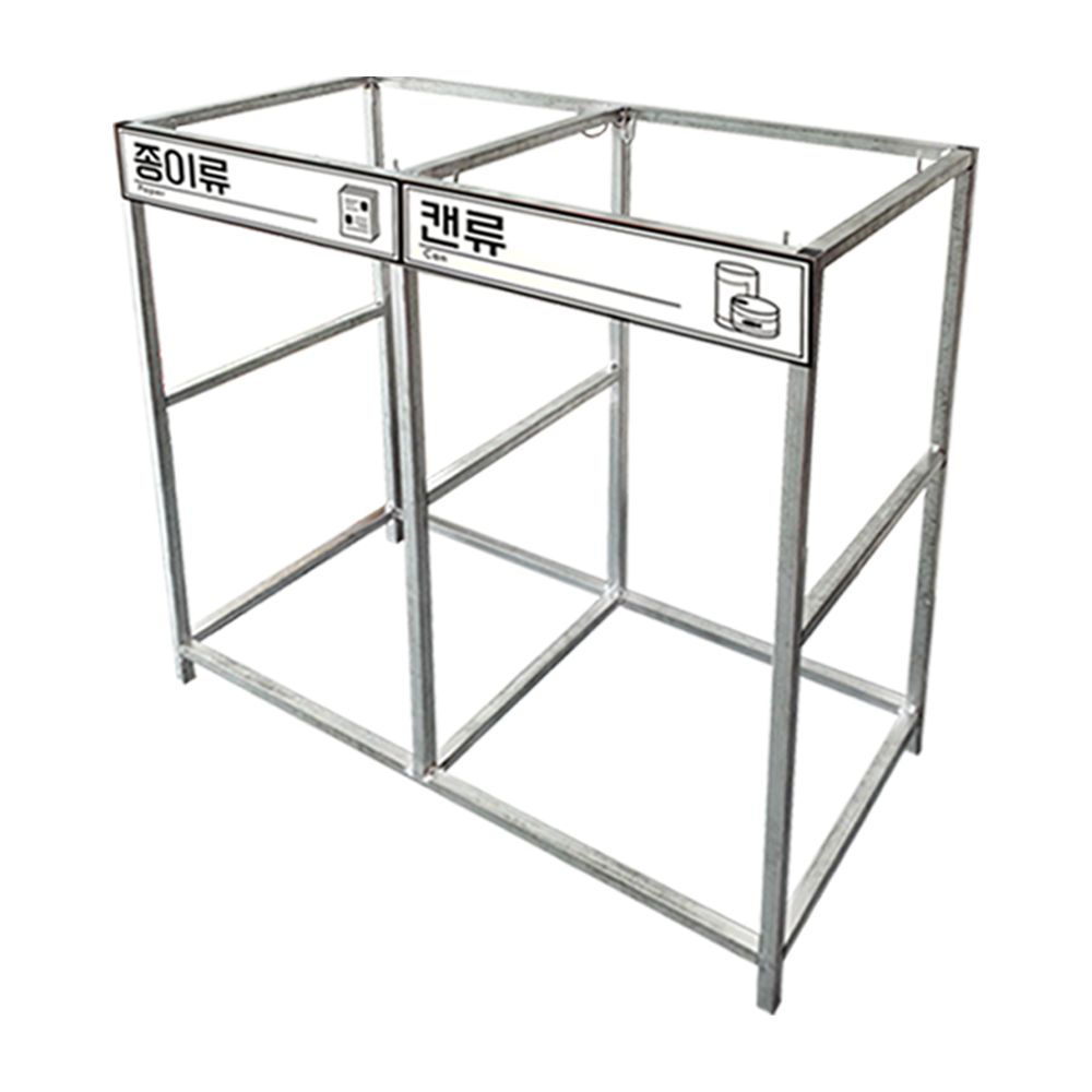 KD공구 [국산]재활용 분리수거함 대형 분리수거대 100L 75,000원