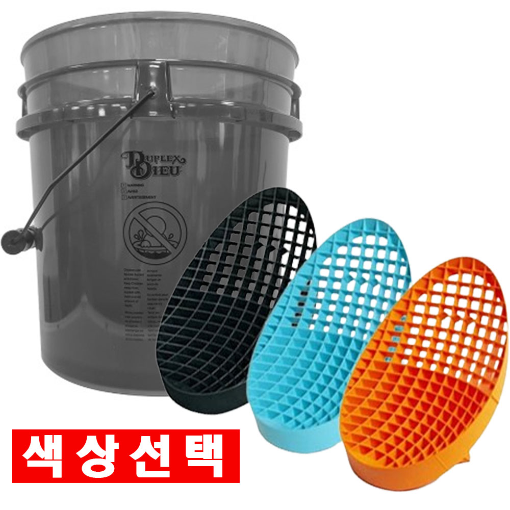 케미컬가이 미트 슬라이드 V1.5+듀플렉스 듀 세차 버킷 투명 블랙 18L 26,700원