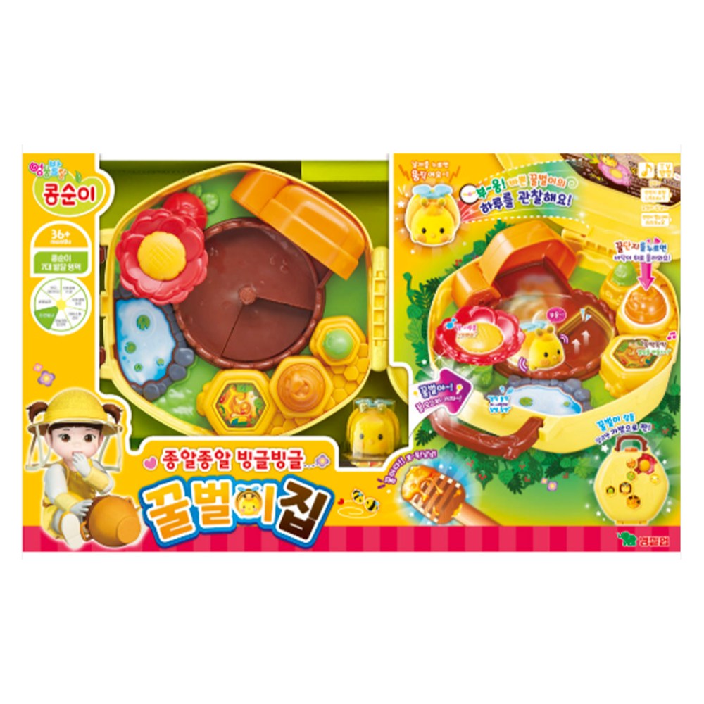콩순이 쫑알쫑알 빙글빙글 꿀벌의집 장난감 29,500원