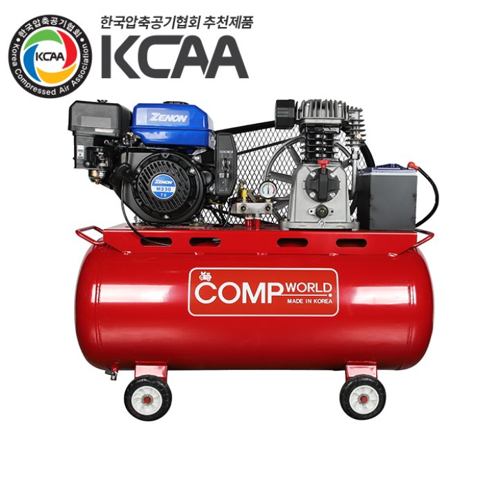 콤프월드 [CWFE113Z 시리즈] 제논 7.5마력 엔진콤프레샤 5마력 120L,150L,200L, 1개 1,998,000원