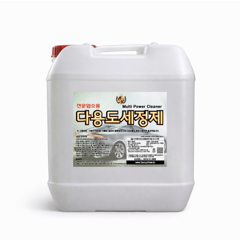 TAC시스템 다용도 세정제 PB 20L 말통 배송비 포함, 1개 28,500원