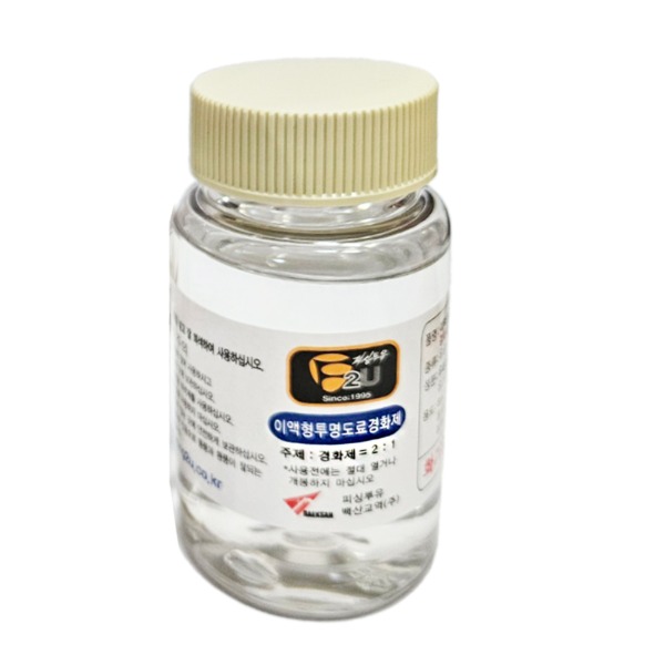 이액형투명우레탄도료 경화제(100ml) 4,500원