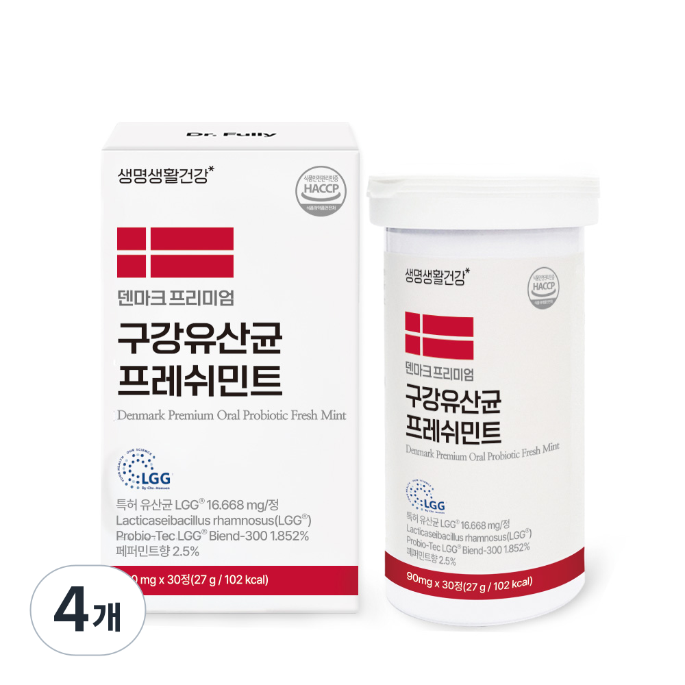 생명생활건강 덴마크 프리미엄 구강유산균 프레쉬민트, 4개, 30정 43,600원