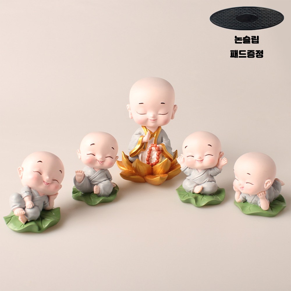 차량용 인테리어 동자승 미니 스님 장식품 피구어 5종세트, 그레이, 1개 19,070원