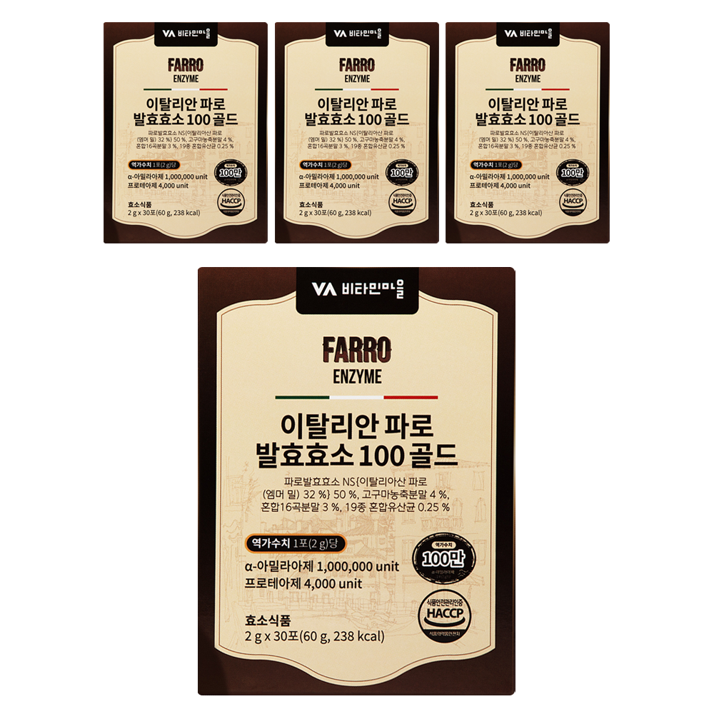 비타민마을 이탈리안 파로 발효효소 100 골드, 60g, 4개 34,500원
