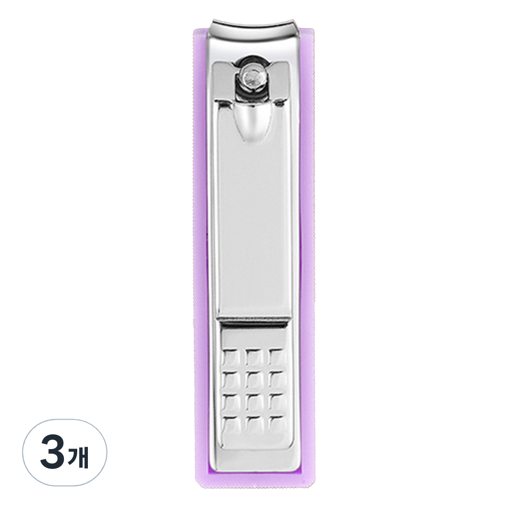 앞날창창 튀지 않는 휴대용 손톱 정리 손톱깎이 10,800원