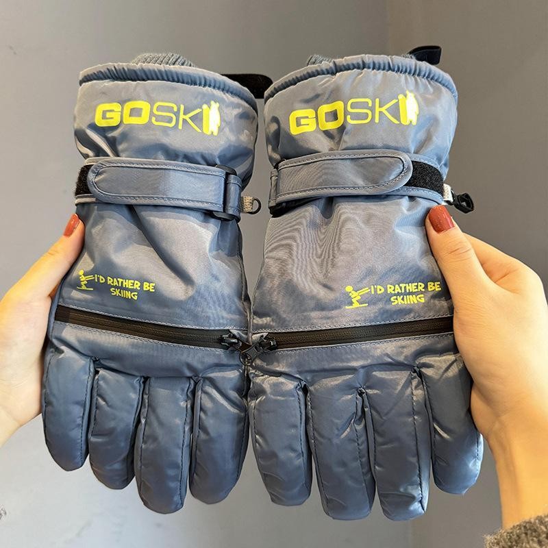 고급형 스키 장갑 방한 방풍 오토바이 장갑 발열 아웃도어 장갑 두꺼운 내피 글러브, 블루(남), 1개 22,800원