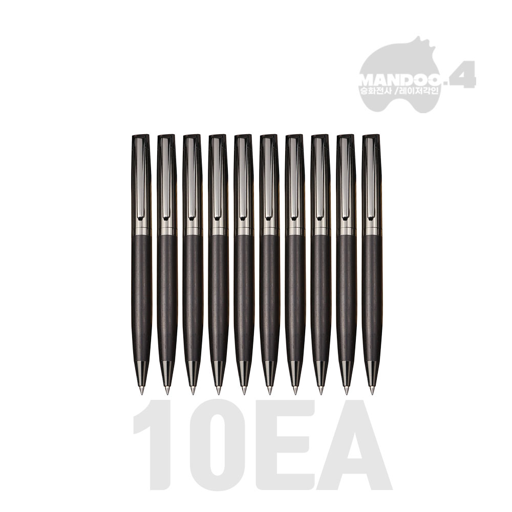 MANDOO4 프리미엄 우드 볼펜 우드메탈 커스텀 레이저 각인 볼펜 판촉용 선물용, (각인제작) 에보니, 10개 109,000원