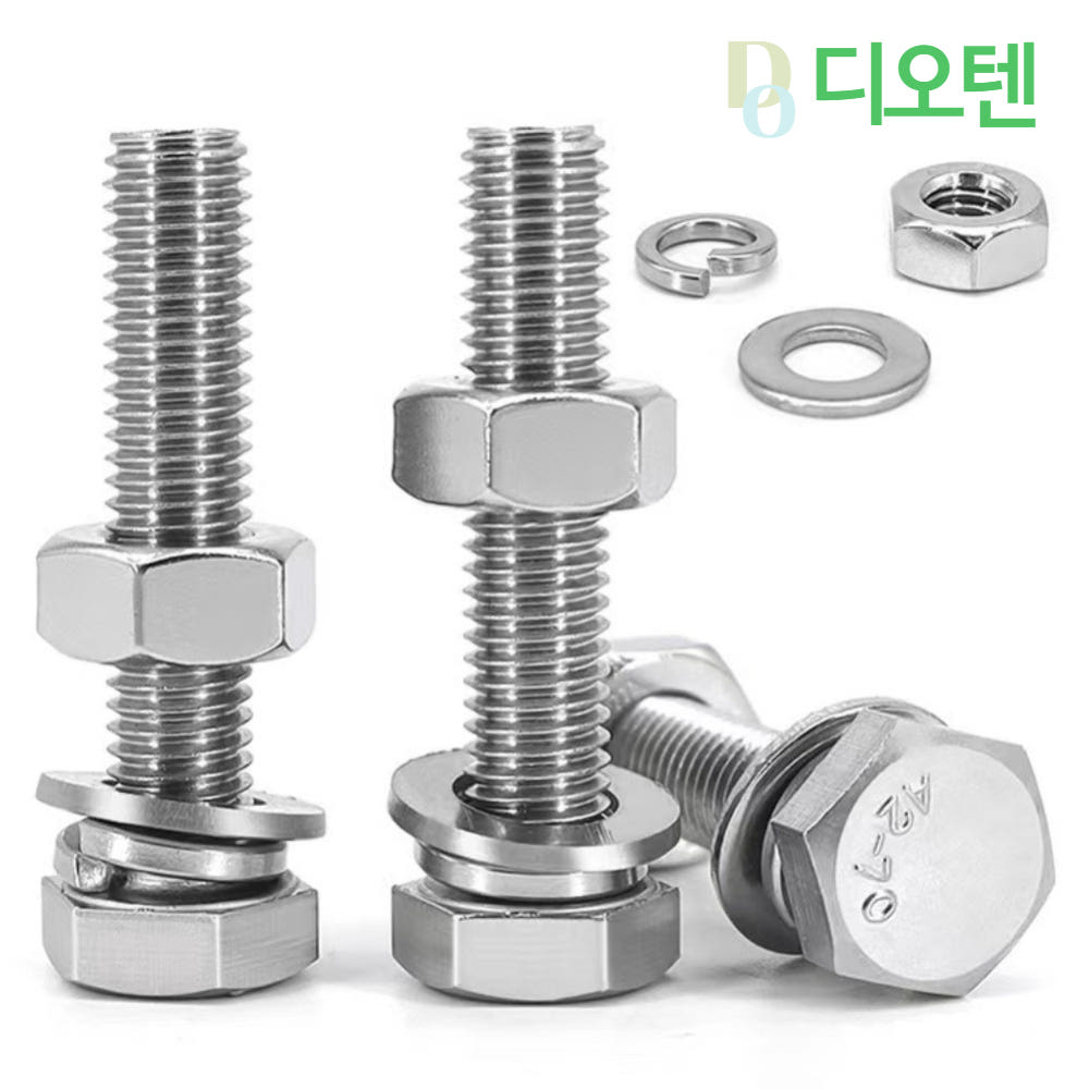 M6 스텐 SUS 육각볼트 너트 와샤 세트 소량묶음, 50개, 10mm, M6 8,000원