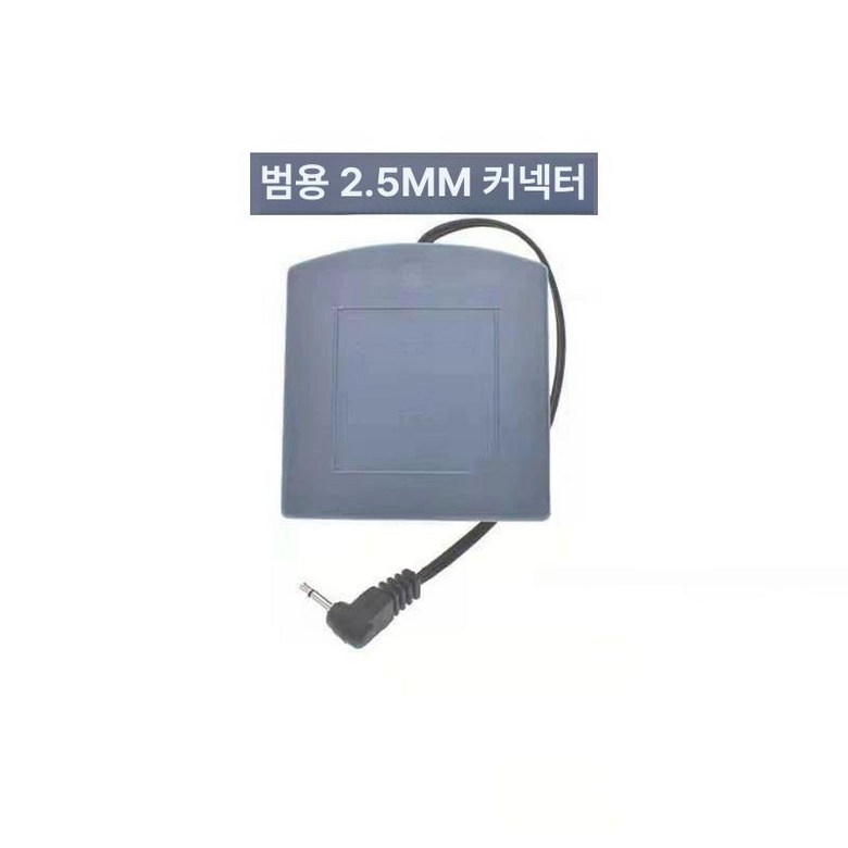 외장 보조 비상 금고 밧데리 여행용 스마트폰 건전지 보관함 캠핑용 야외 충전 파워뱅크 17,000원