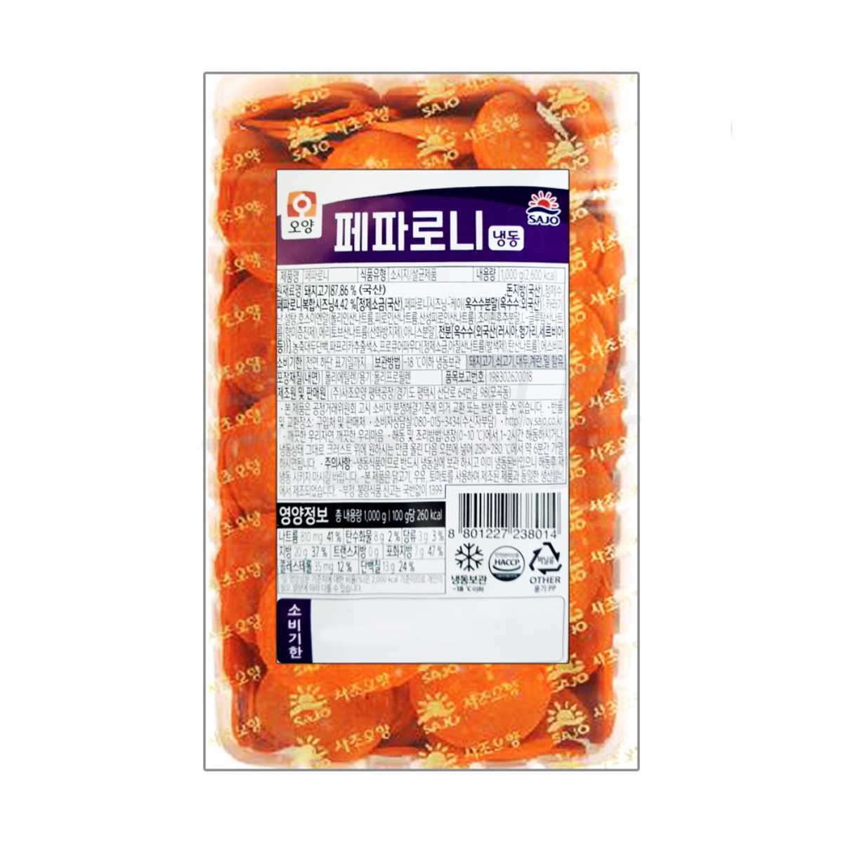 [요기푸드] 사조오양 페파로니 1kg 14,000원