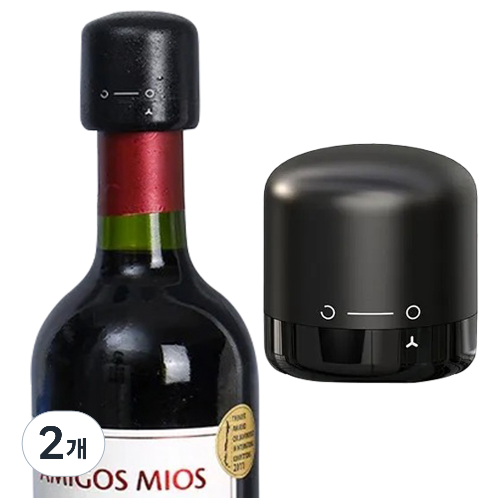 심플리프 진공 밀폐 와인 마개, 2개, 블랙 11,990원
