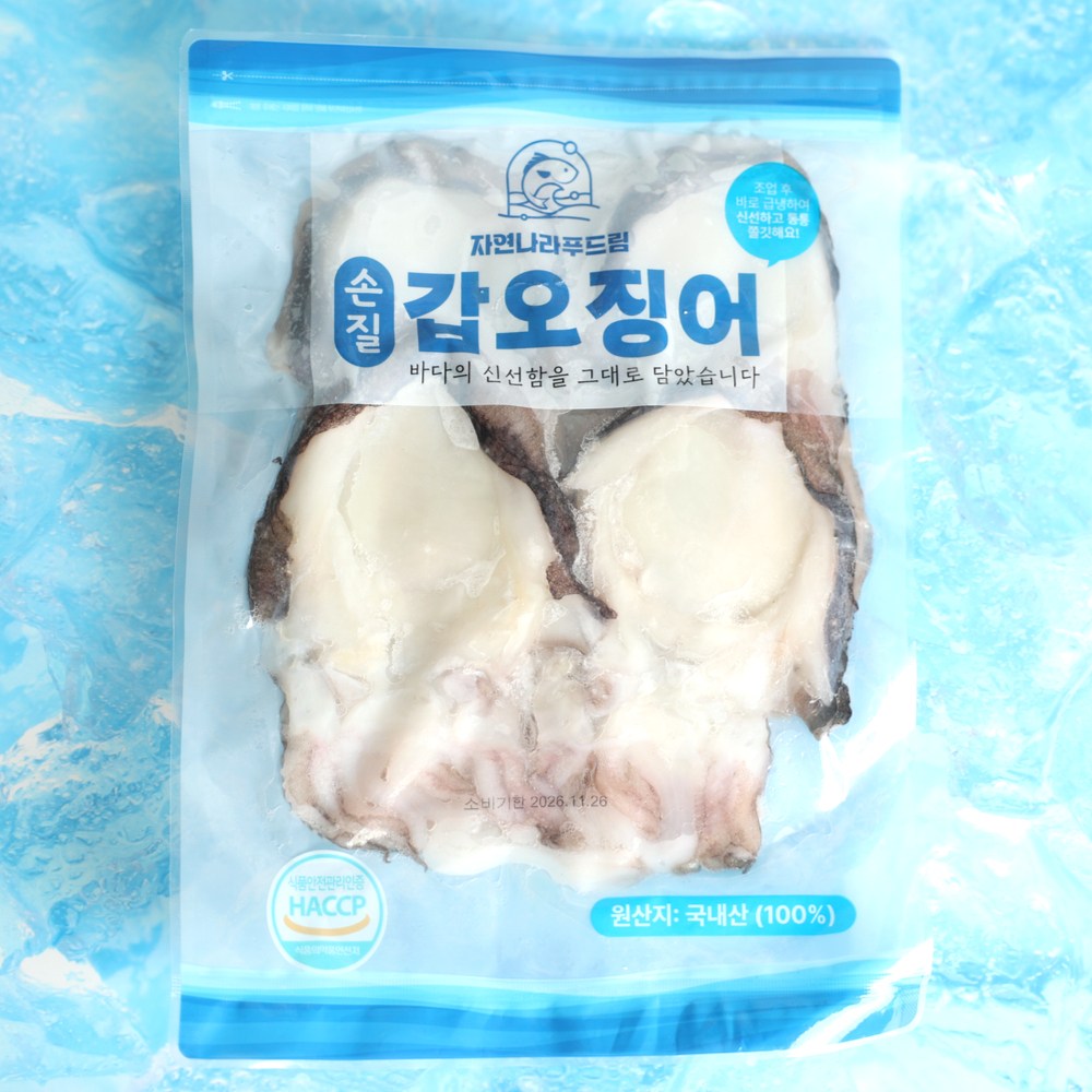 태안 손질 갑오징어 급냉 제철 국산, 3개, 700g 58,900원