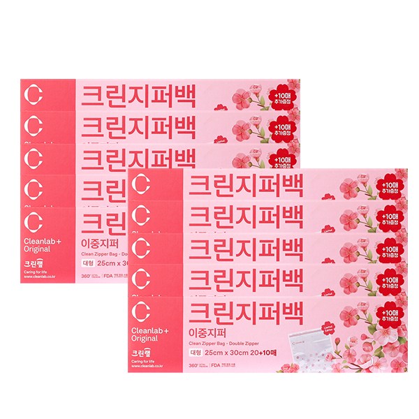 크린랩 크린 벚꽃 이중 지퍼백 지퍼팩 39,810원