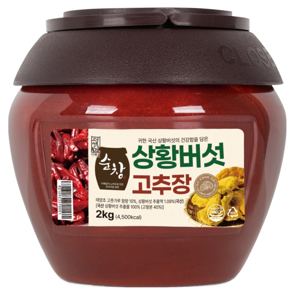 더해담 순창 상황버섯 고추장, 2kg, 1개 13,870원