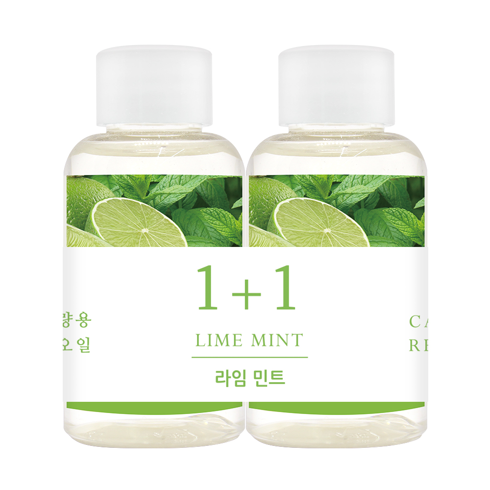 더허브샵 차량용 디퓨져 50ml 리필 8,200원