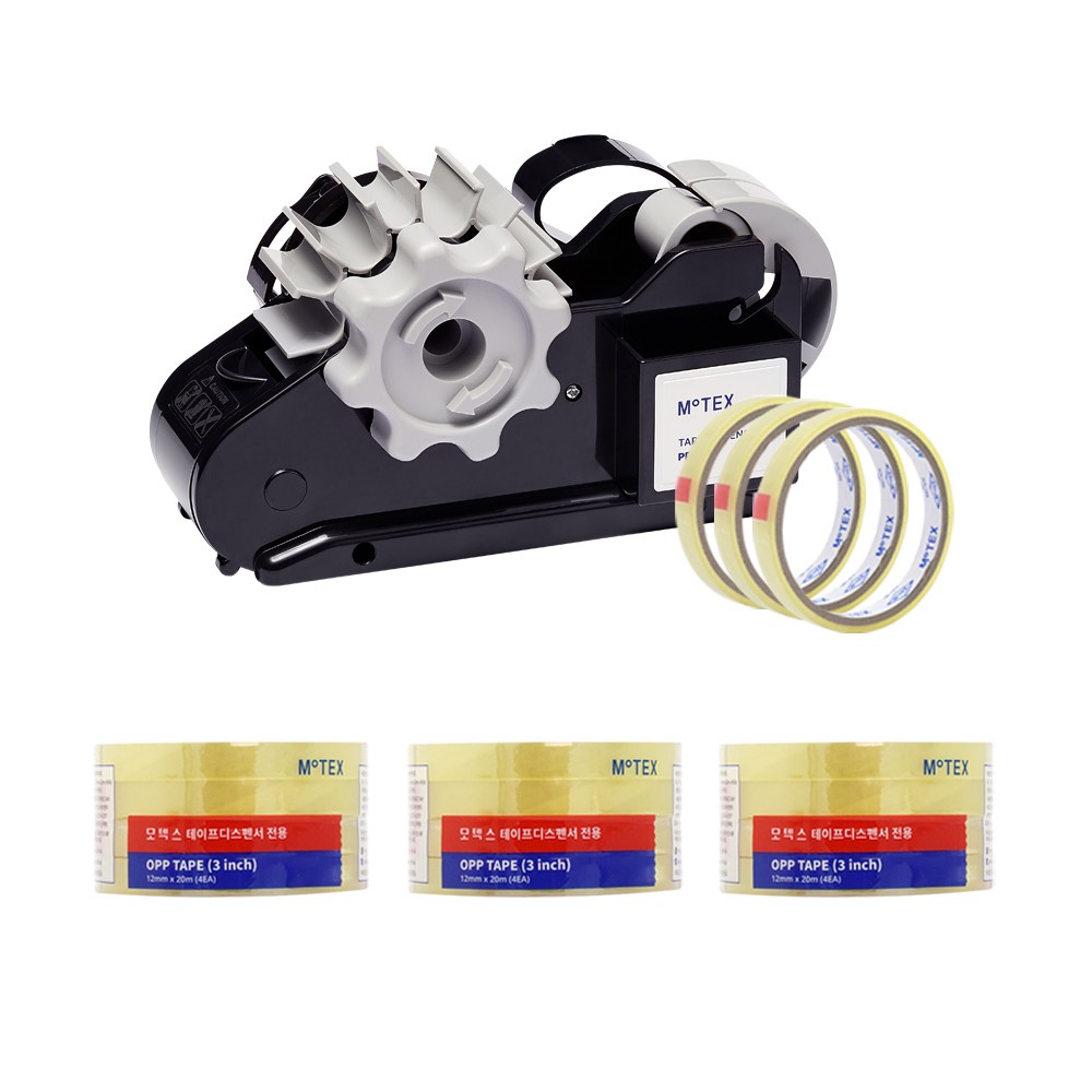 모텍스 테이프 디스펜서 프라임 3호 + 테이프 16mm 3p + 테이프 12mm 12p 세트 48,200원