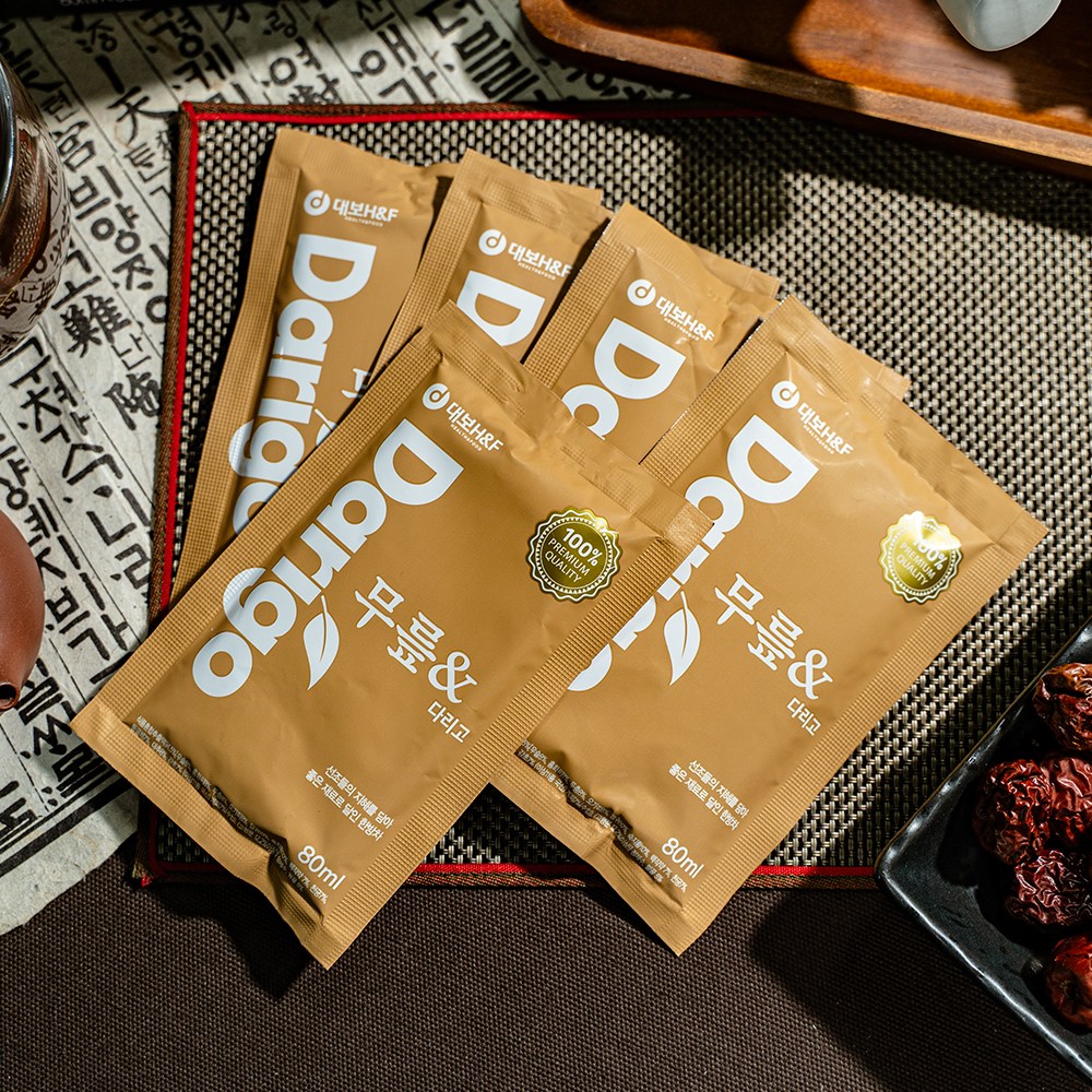 무릎 앤 다리고 차 세트 96,600원