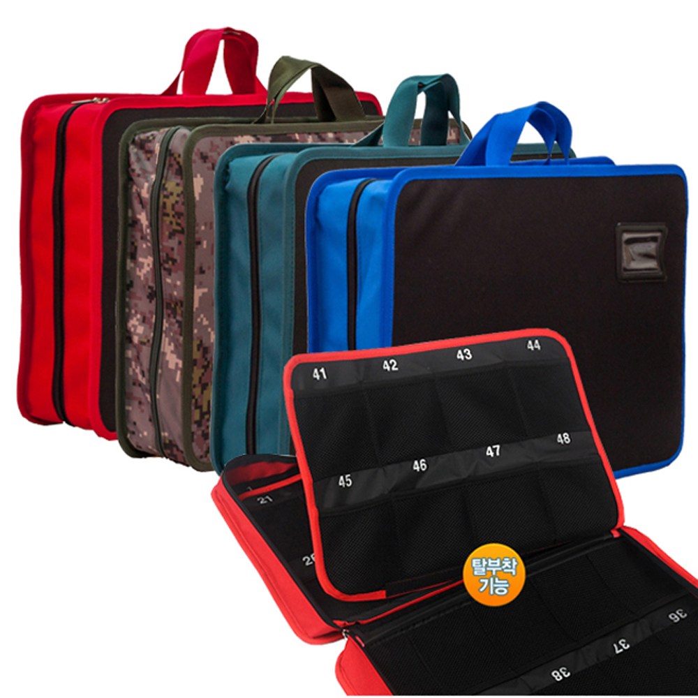 국산 아이디코리아 휴대폰 수납 수거 보관함 보관가방 SMT-51K (48개수납용), 1개, 밀리터리 43,800원