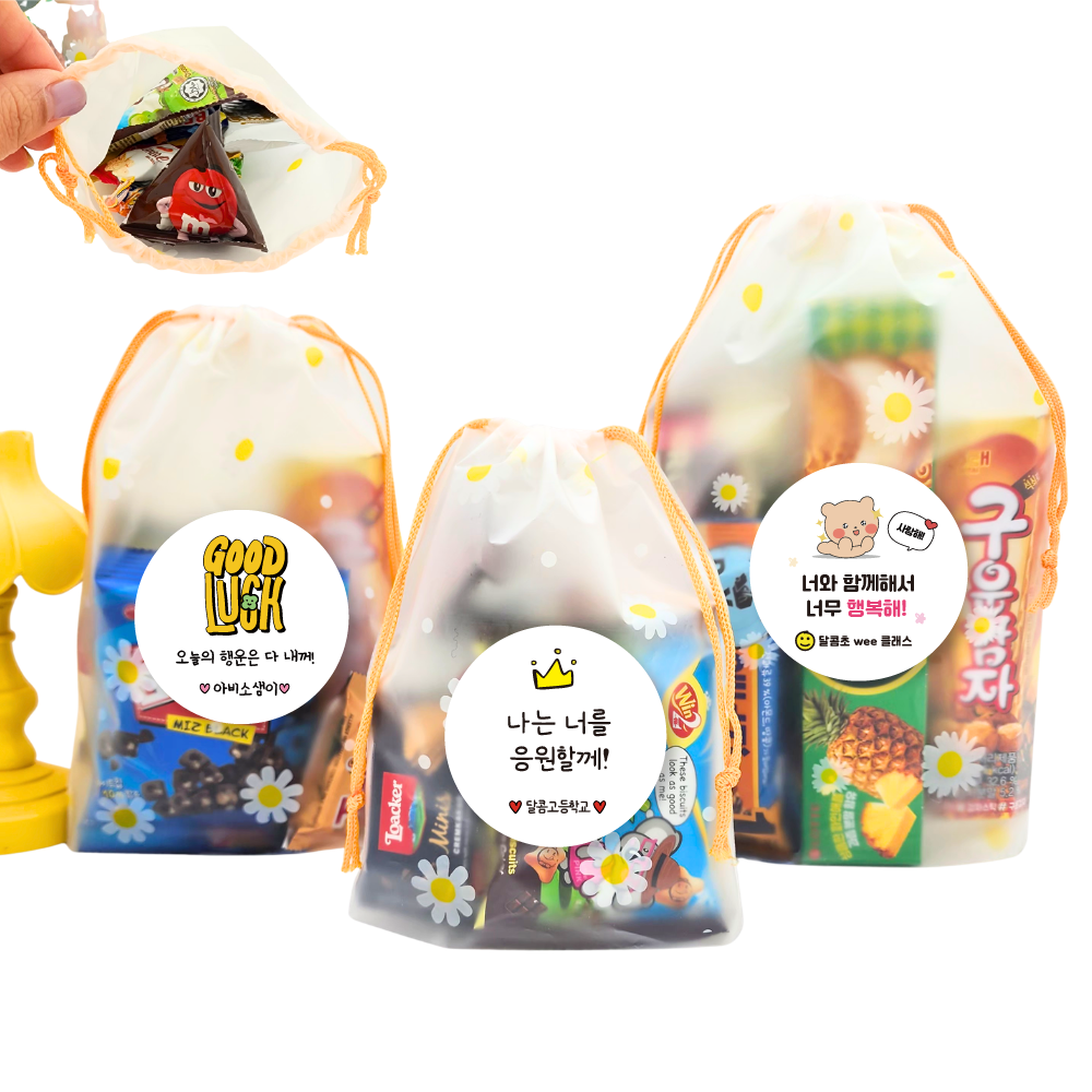 단체간식 기업 학교 시험 응원 간식 꾸러미 선물 개별포장 3,510원