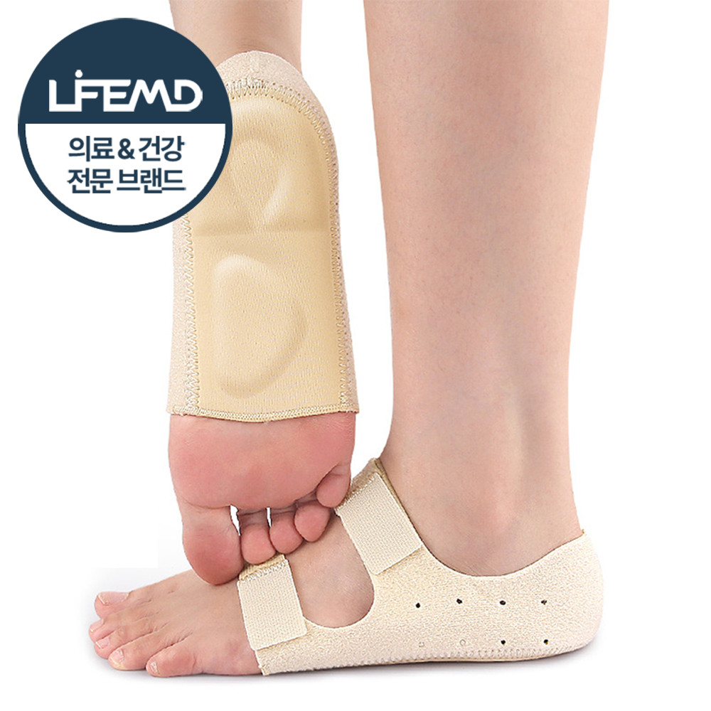 라이프엠디 뒤꿈치 발바닥 보호 패드 실리콘 쿠션 아치 보조 깔창 기능성 아치솔 족저근막 보호대 발아치 보조 인솔 통증 9,800원