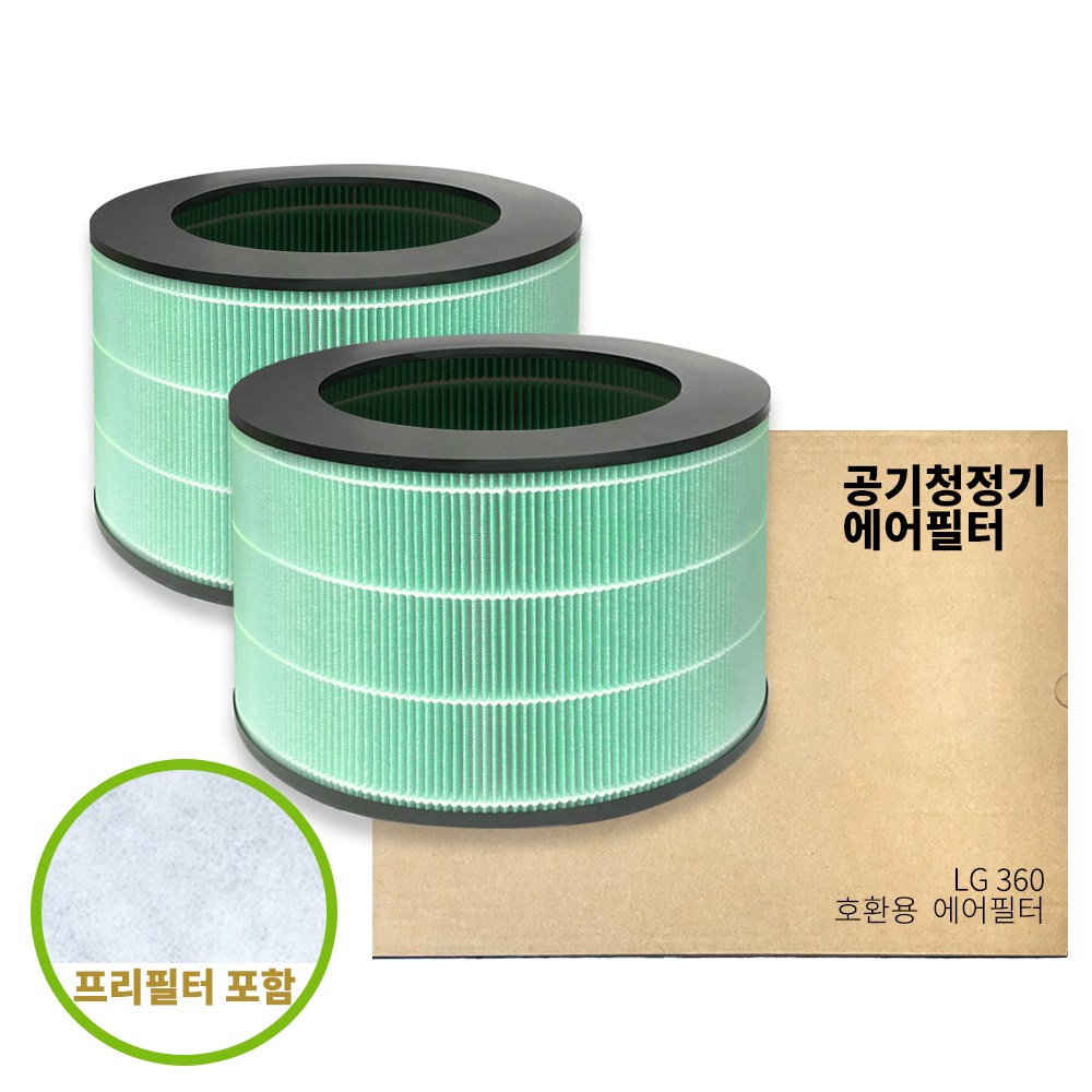 우리비즈 lg 공기청정기 퓨리케어 필터 360 호환 공기청정기 집진 탈취 필터 호환제품 29,800원
