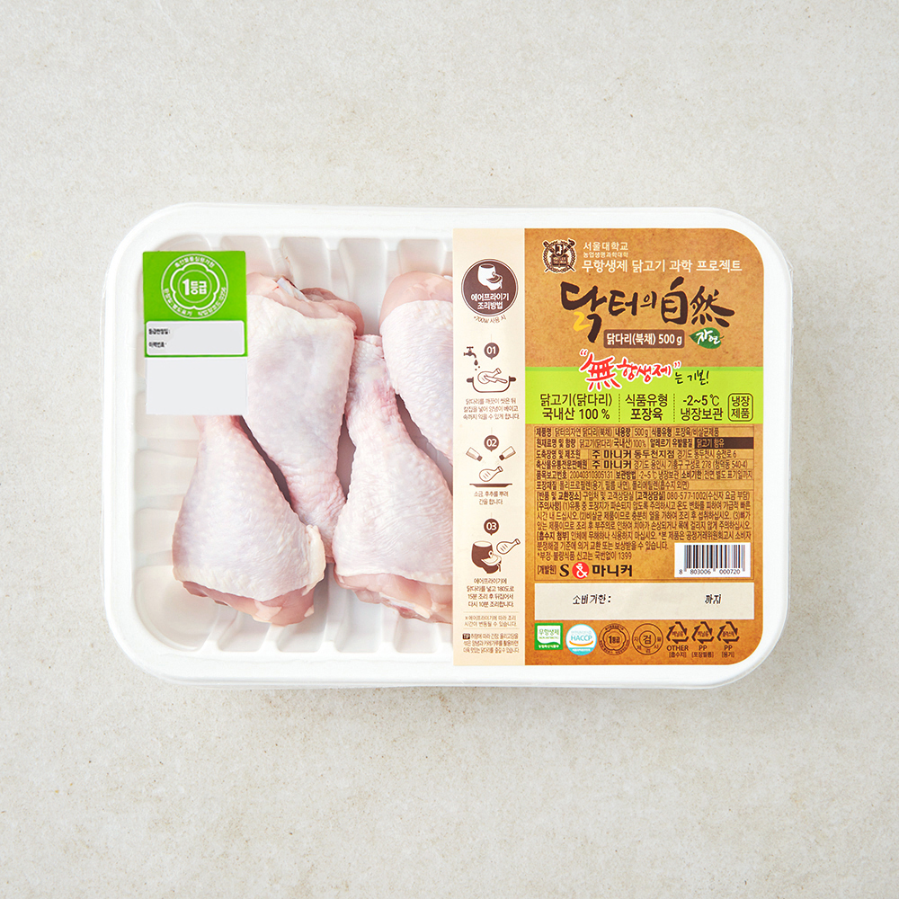 마니커 닭터의자연 무항생제 인증 1등급 닭다리 북채 (냉장) 8,900원