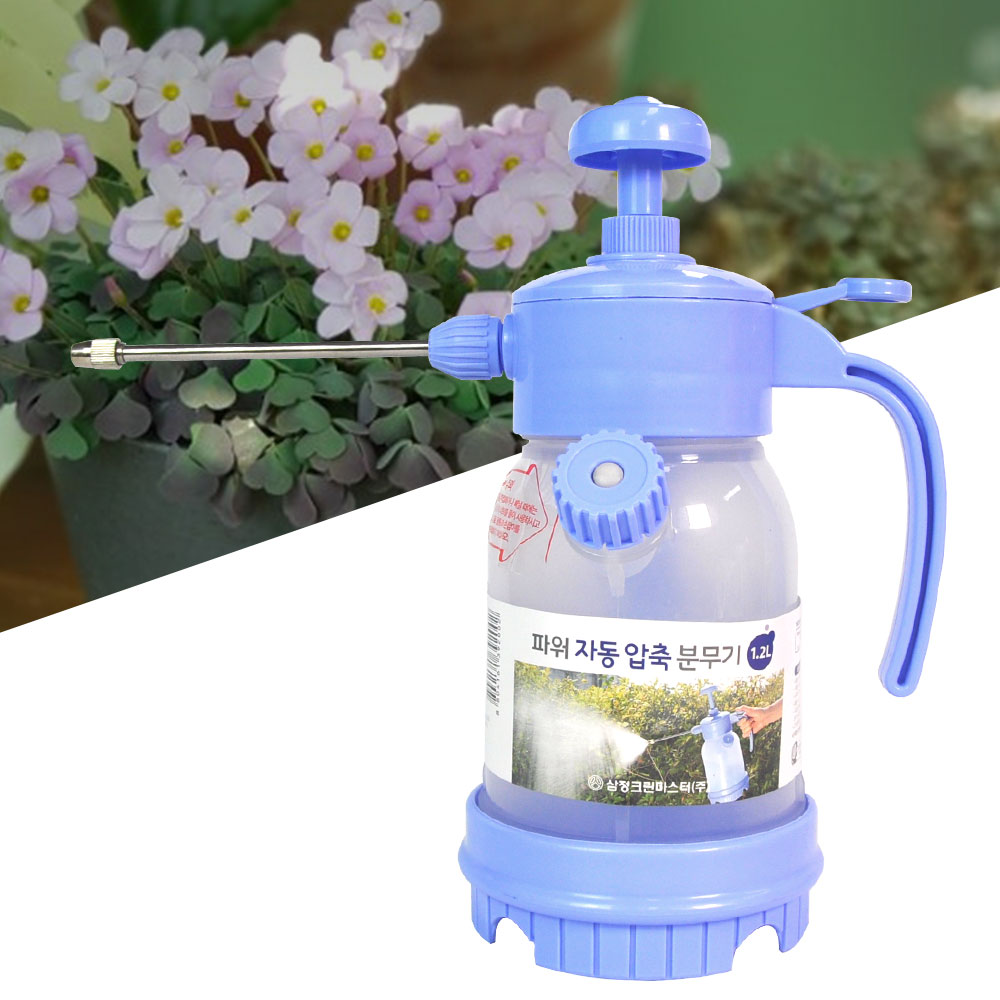 수지매트 화분 세차 원예 청소 파워자동압축분무기, 1개, 혼합색상 10,000원