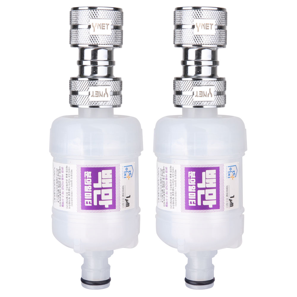 와이넷 스마트 세탁기 필터 냉온수용 세트 19,800원