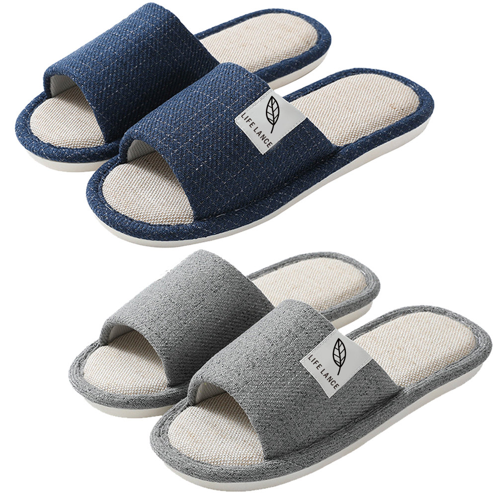 라이프란스 프리미엄 린넨 거실화 2종 세트 9,400원