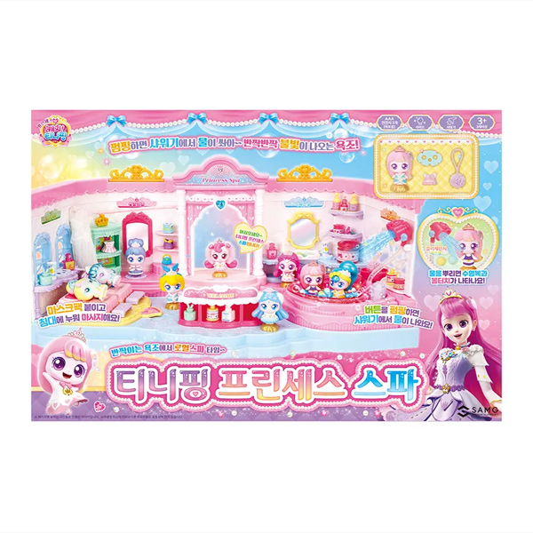 시즌6 티니핑 프린세스 스파, 1개, 핑크외 69,900원