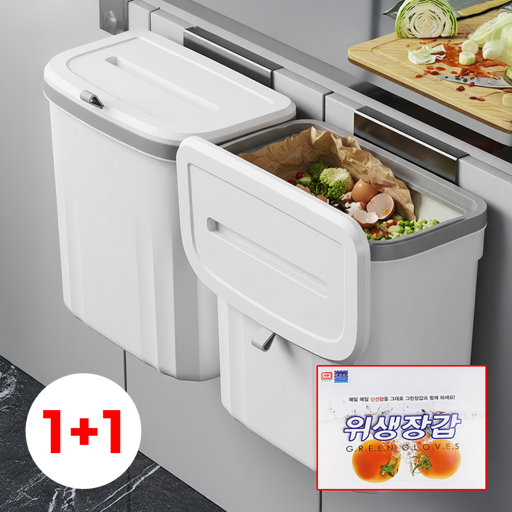 다두이다 무타공 양방향오픈 싱크대 음식물쓰레기통 다용도 주방 걸이형 휴지통, 2개, 네추럴화이트 26,400원