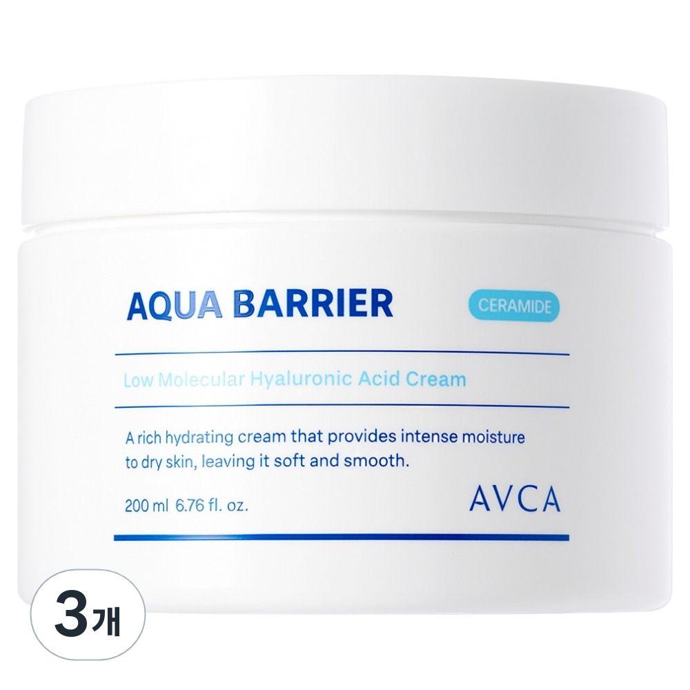 아브카 아쿠아 베리어 저분자 히알루론산 페이셜 고수분 크림 29,700원