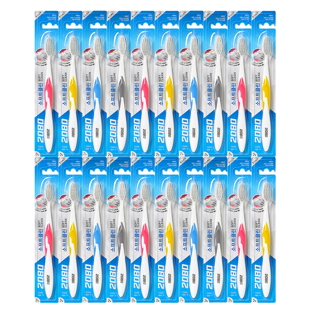 2080 소프트 클린 초미세모 칫솔 20개입, 1개 11,900원