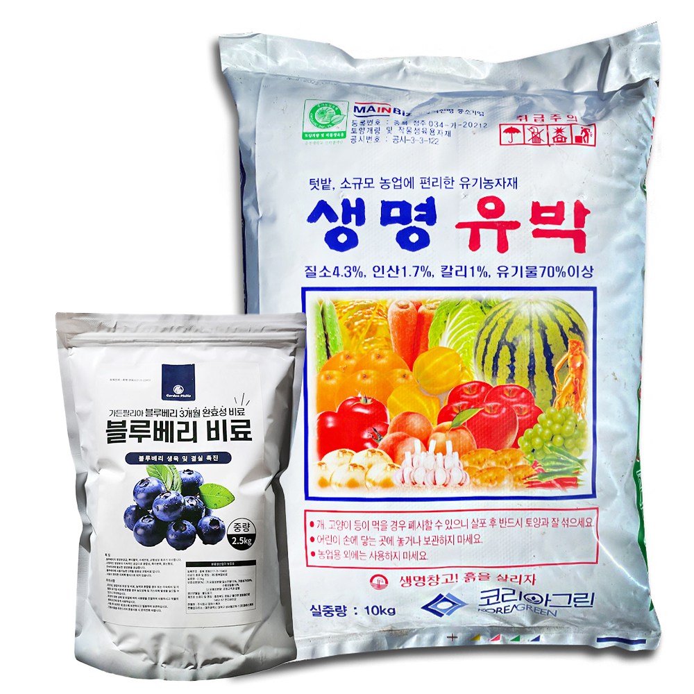 비료컴퍼니 유박비료 블루베리 3개월 완효성 코팅 비료 세트, 12.5kg, 1개 28,500원