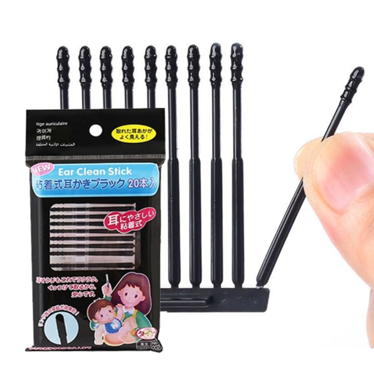 깔끔 점착식 귀이개 면봉 200개, 10개, 20개입 12,900원