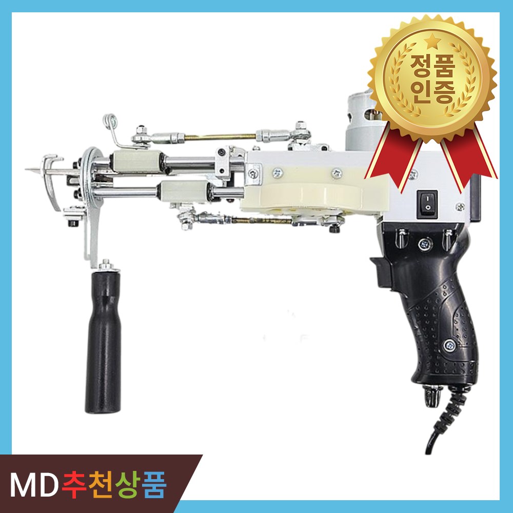 터프팅 건 뜨개실 뜨개질 도구 용품 손뜨개 장비 러그만들기 양탄자, 1개, 블랙워리어 140,000원